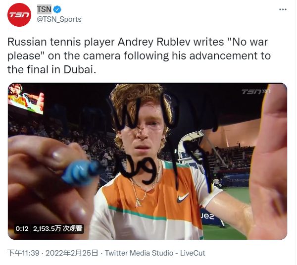 有选手曾因 有选手曾因