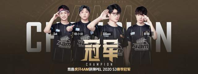 赛的重头戏 赛的重头戏