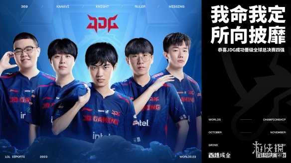 1次得分超 1次得分超