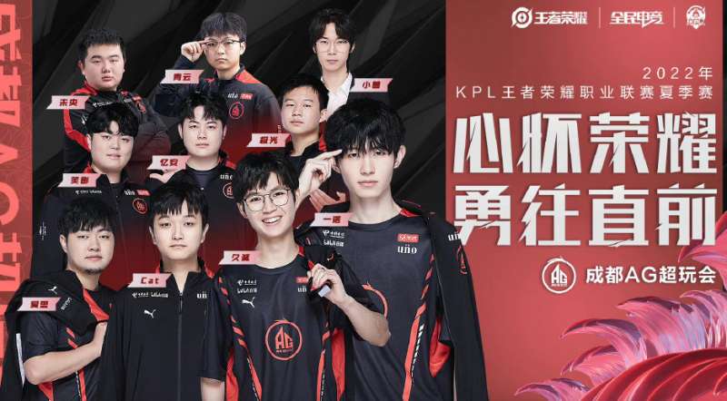 他带来了巨 他带来了巨