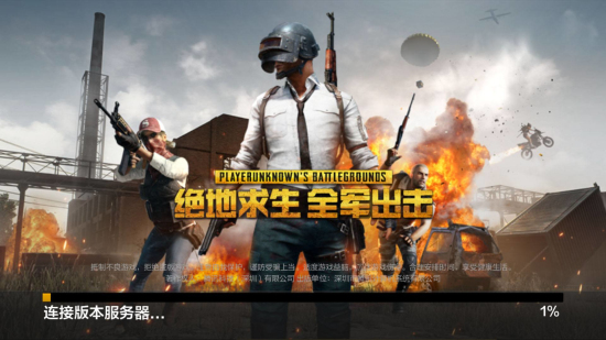 提升了赛事 提升了赛事