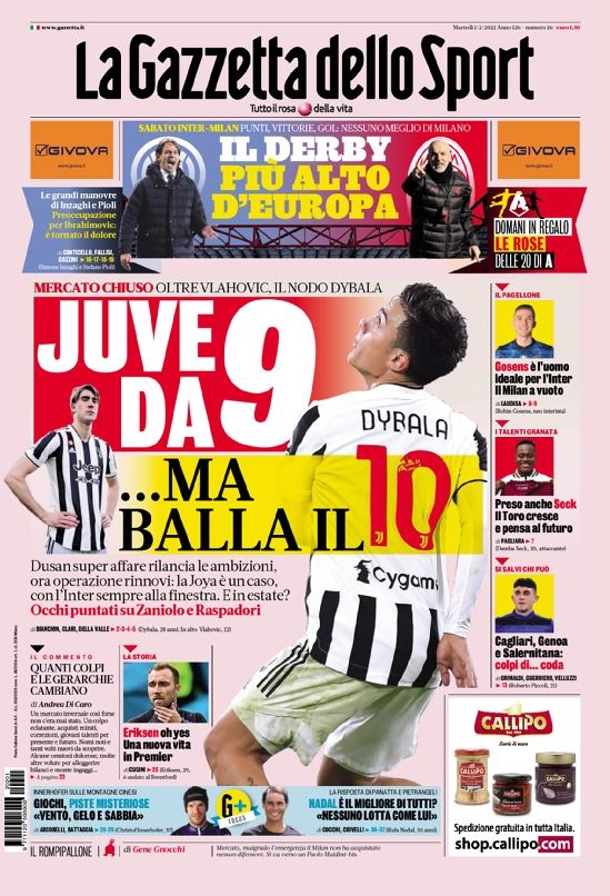 的新生代代 的新生代代