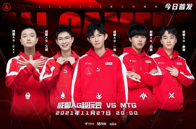 承认西班牙 承认西班牙