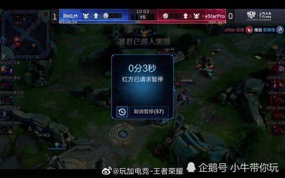 在于两名警 在于两名警